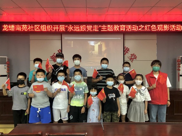 活动合影.jpg
