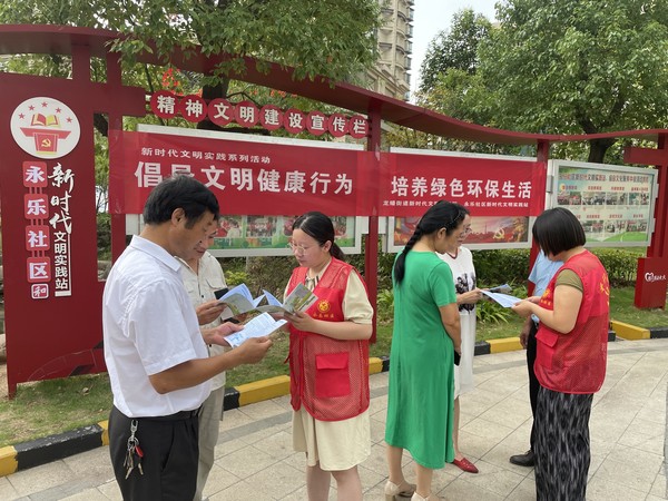 2022年7月6日，永乐社区新时代文明实践站开展“倡导文明健康行为 培养绿色环保生活”主题活动（拍摄单位：永乐社区 拍摄者：梁爽） (1).jpg