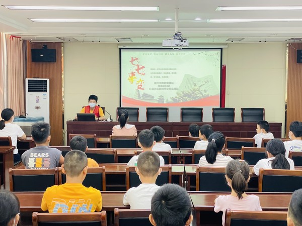 微信图片_20220707115430.jpg