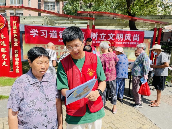 微信图片_20220708094934.jpg