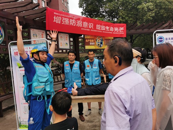 2022年7月7日同乐社区开展“增强防溺意识  绽放生命光芒”主题宣传活动（拍摄者：张子悦，拍摄单位：同乐社区）2.jpg