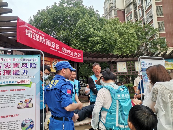 2022年7月7日同乐社区开展“增强防溺意识  绽放生命光芒”主题宣传活动（拍摄者：张子悦，拍摄单位：同乐社区）1.jpg