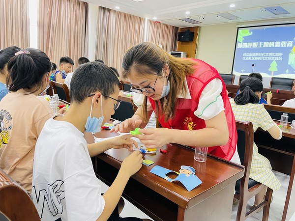 微信图片_20220711082913.jpg