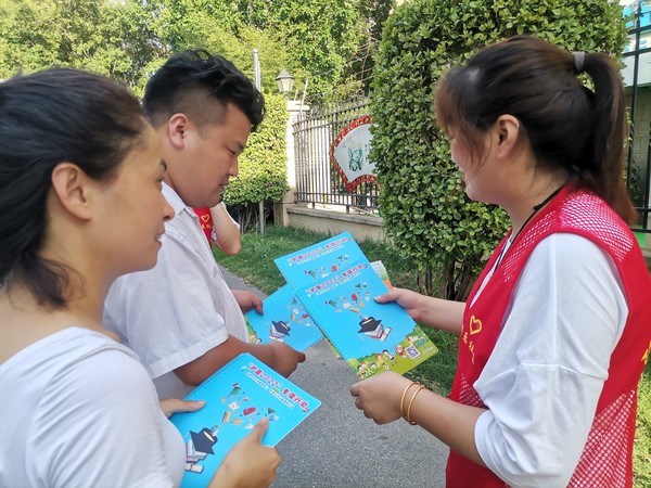 2022年7月10日，同乐社区在我辖区开展“扫黄打非天天喊   精神家园无污染”主题宣传活动（拍摄者：张子悦，拍摄单位：同乐社区）.jpg