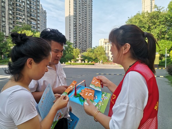 2022年7月10日，同乐社区在我辖区开展“扫黄打非天天喊   精神家园无污染”主题宣传活动（拍摄者：张子悦，拍摄单位：同乐社区）2.jpg