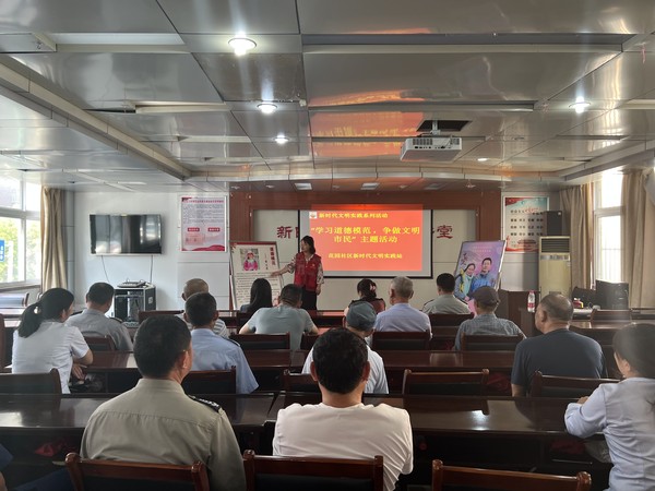 2022年7月12日花园社区开展“学习道德模范，争做文明市民”主题活动（拍摄者：汪海云  拍摄者单位：同乐街道花园社区）.JPG