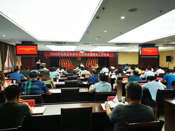 微信图片_20220715095132.jpg