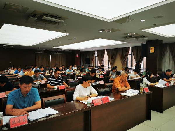 微信图片_20220715095142.jpg