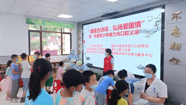 IMG20220715155535.jpg