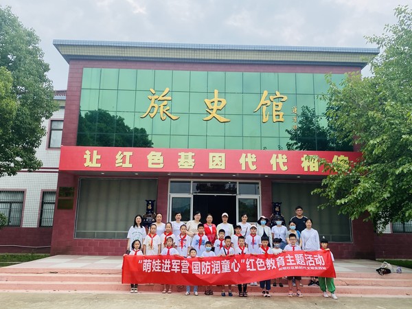 微信图片_20220718084403.jpg