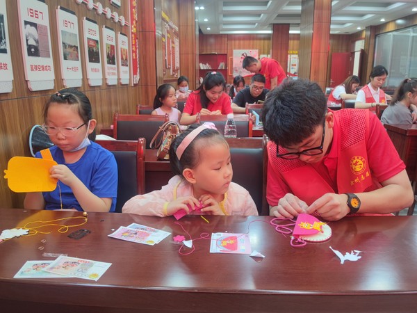 爱心课堂 (1).jpg