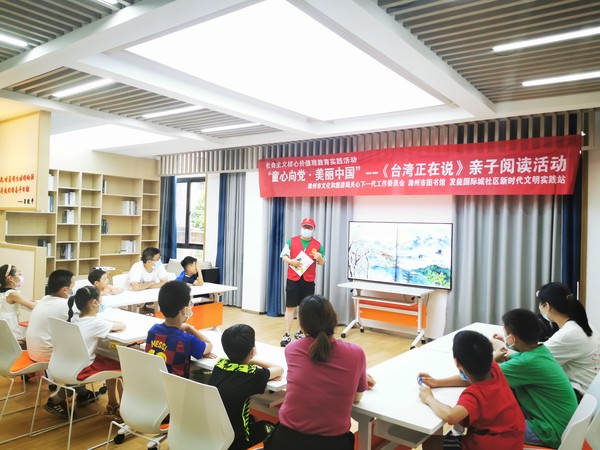 QQ图片20220720174334.jpg