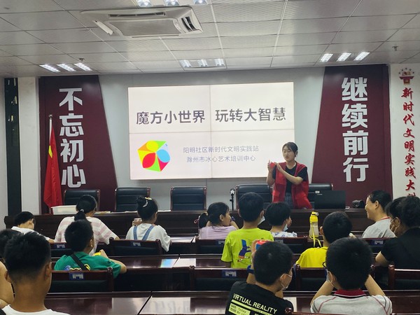 微信图片_20220721095220.jpg
