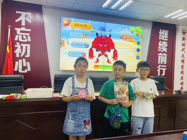 微信图片_20220721102944.jpg