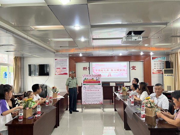 七夕活动 (4).JPG