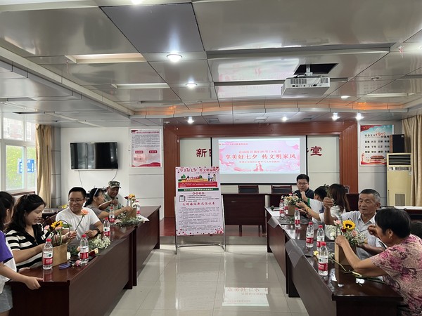 七夕活动 (3).JPG