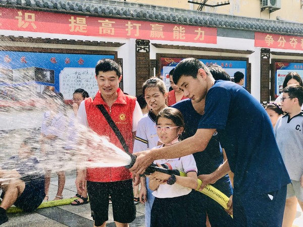 抱水抢.jpg