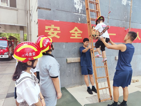 QQ图片20220809151623.jpg