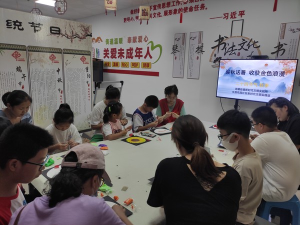 2022年8月13日，文昌花园社区新时代文明实践站开展“迎秋送暑 收获金色浪漫”二十四节气主题活动 (3).jpg