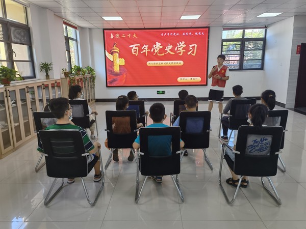 滁州市南谯区银花街道湖心路社区新时代文明实践站2022年8月12日在湖心路社区开展“百年党史学习”未成年人活动-拍摄者张伟、湖心路社区（1）.jpg