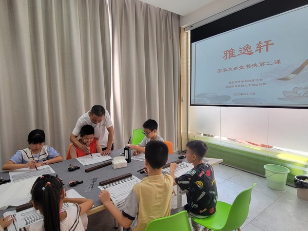 书法1.jpg