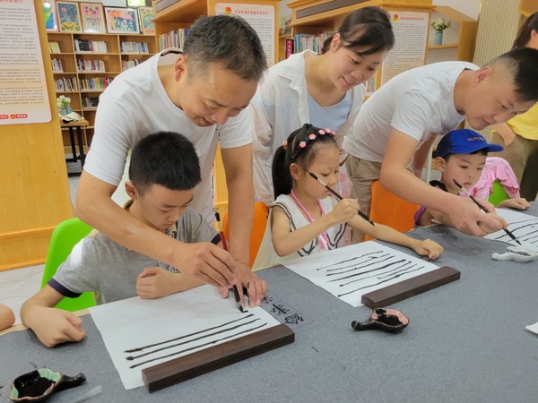 书法2.jpg