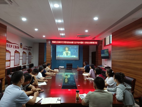 市民教育 (2).jpg