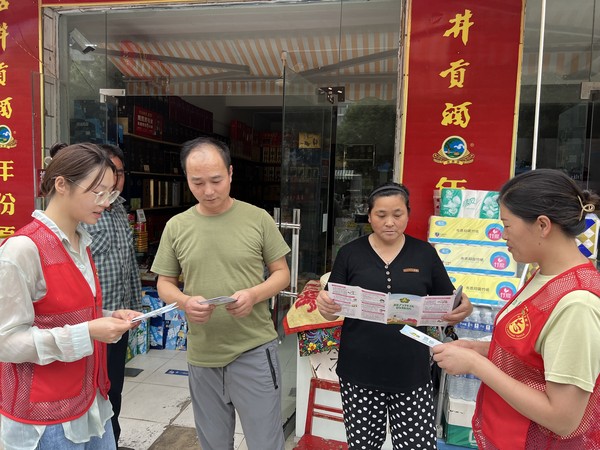 2022年8月25日，滁州市南谯区沙河镇沙河社区组织志愿者开展残疾预防日主题活动（拍摄者：王淼；拍摄单位：南谯区沙河镇沙河社区） (3).JPG