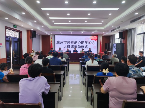 微信图片_20220826082215.jpg