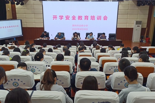 QQ图片20220830183735.jpg