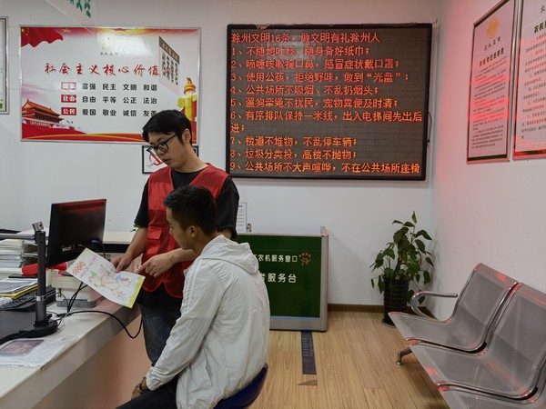 2022年8月31日,区农业农村局、区农机管理中心在瑶海农机大市场开展““我是文明有礼滁州人”新时代文明实践主题活动 (1).jpg