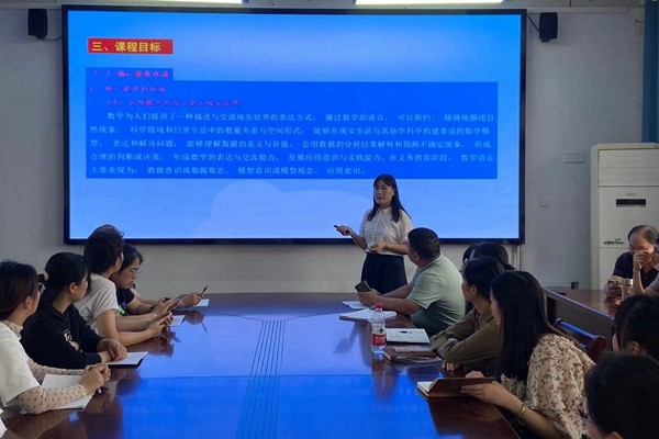 微信图片_20220831163622.jpg