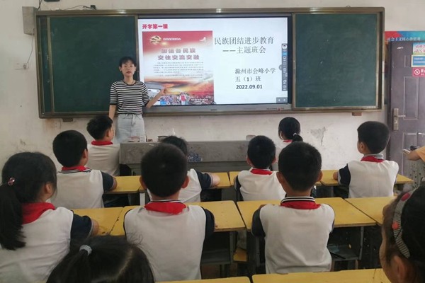 名族团结3.jpg