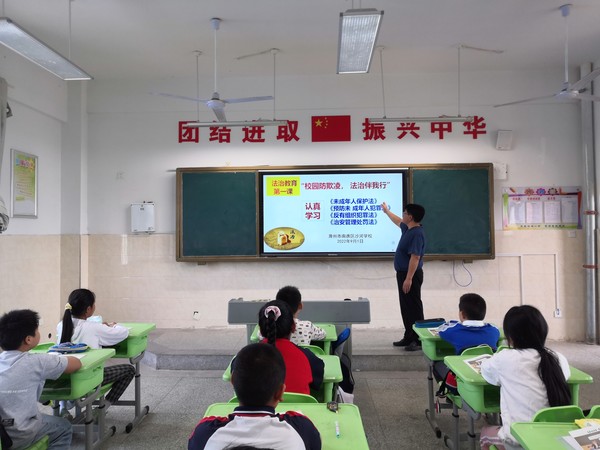 微信图片_20220901163921.jpg