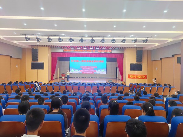微信图片_20220901163932.jpg