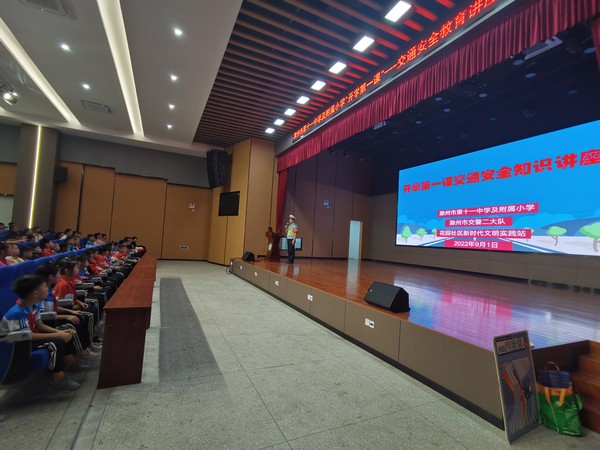 交通安全 (1).jpg