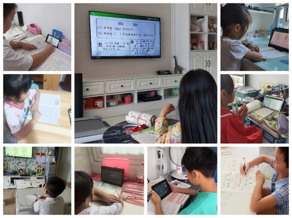 2022年9月7日，滁州市第十中学开展线上教学活动000000.jpg
