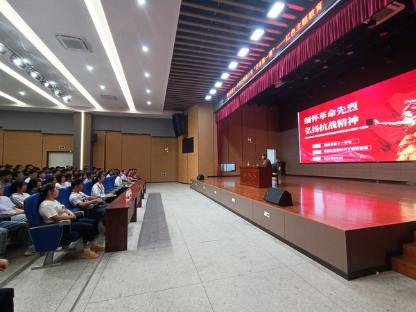 红色教育 (1).jpg