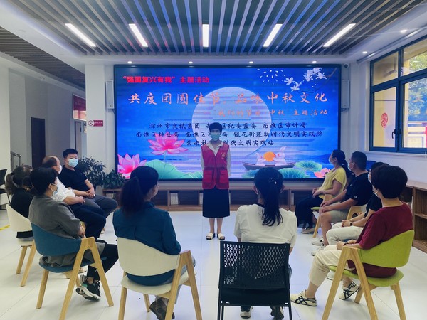 紫南社区新时代文明实践站，2022年9月8日，在紫南社区开展&ldquo;我们的节日&middot;中秋&rdquo;主题活动。拍摄者：徐慧，拍摄单位：紫南社区 (2).JPG