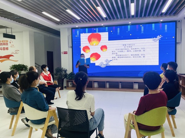 紫南社区新时代文明实践站，2022年9月8日，在紫南社区开展&ldquo;我们的节日&middot;中秋&rdquo;主题活动。拍摄者：徐慧，拍摄单位：紫南社区 (3).JPG