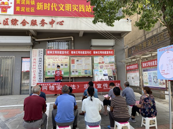 社区照片.jpg