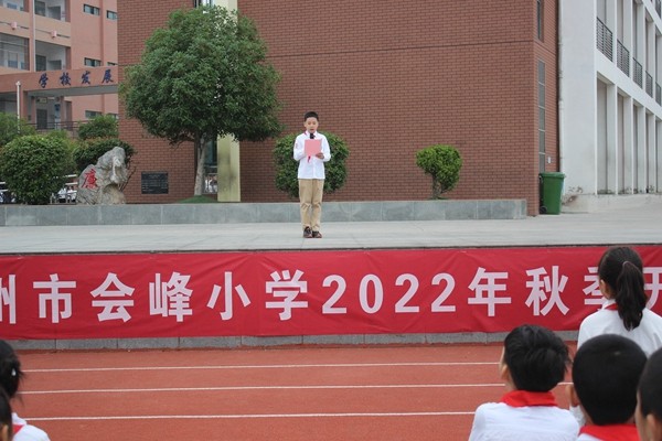 4.学生代表发言.JPG