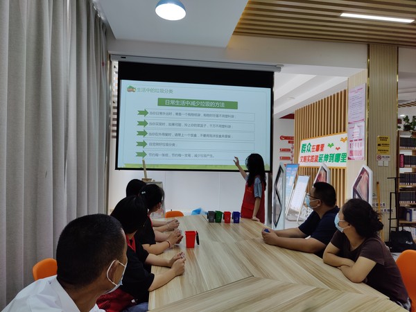 2022年9月13日,同乐社区组织开展“垃圾不落地 家园更美丽”主题宣传活动(拍摄者:张子悦,拍摄单位:同乐社区).jpg