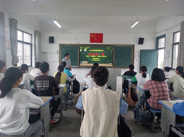 微信图片_20220914104924.jpg