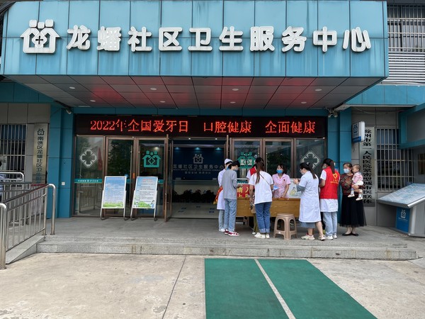 微信图片_20220914151105.jpg