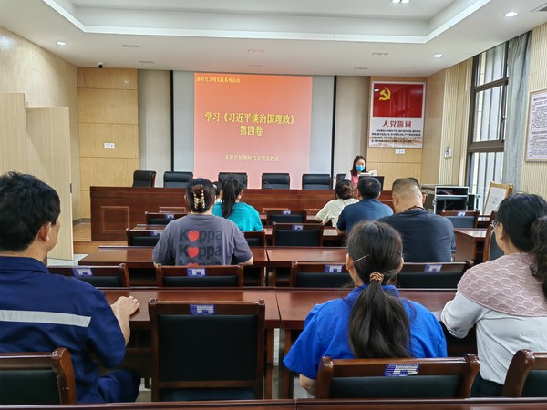 2022年9月13日东坡社区新时代文明实践站开展学习《习近平谈治国理政》第四卷宣讲活动（拍摄人：韩媛媛，拍摄单位：东坡社区） (1).jpg