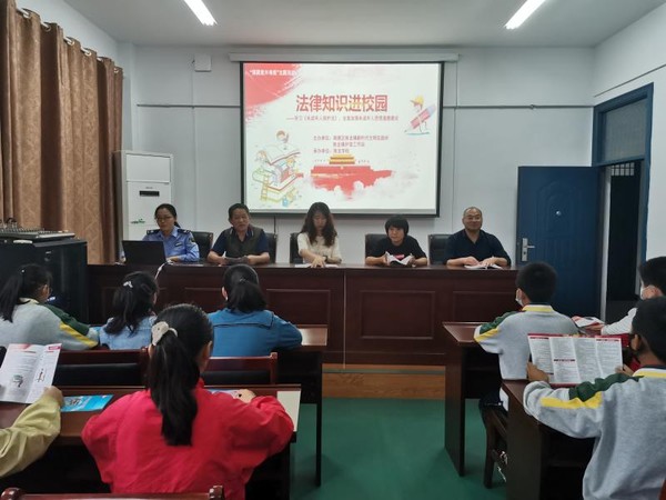 法治进校园.jpg