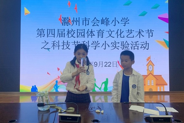 QQ图片20220922193012.jpg