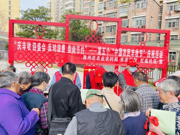 微信图片_20220923095321.jpg