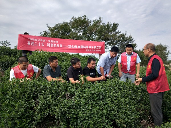 2022年9月21日，区农业农村局在施集镇井楠村开展&ldquo;喜迎二十大 科普向未来&rdquo;全国科普日主题活动 (2).jpg